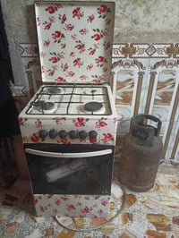 طباخ • شغال نار • بغداد الحسينية