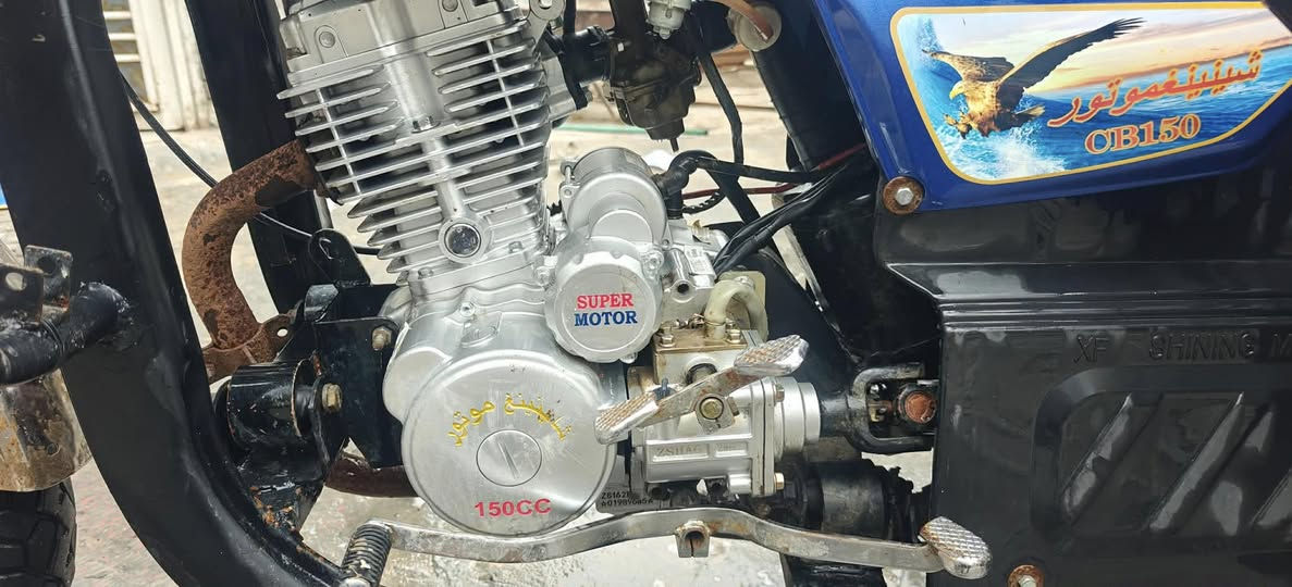 جمره ١٥ للبيع تعمير غراض كله جديد بس بدي قديم مكان فضليه
***********
