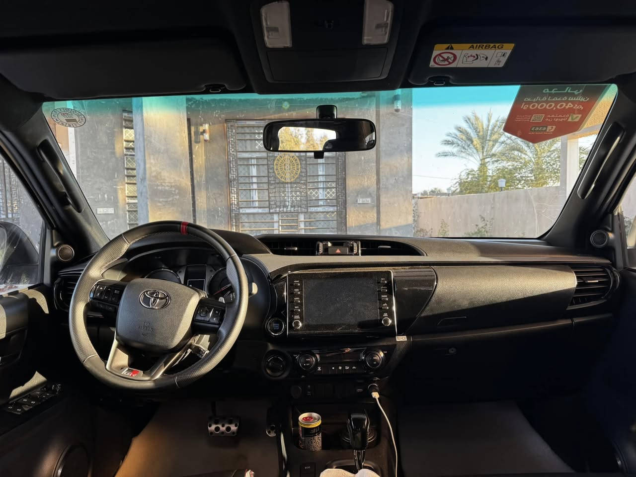 جي ار 25 ساس أم الضمان ماشيه ٢٥ قابلة للزيادة   والسعر 465 الرقم أربيل تحويل مباشر المكان بابل -جبله. للتواصل ***********
