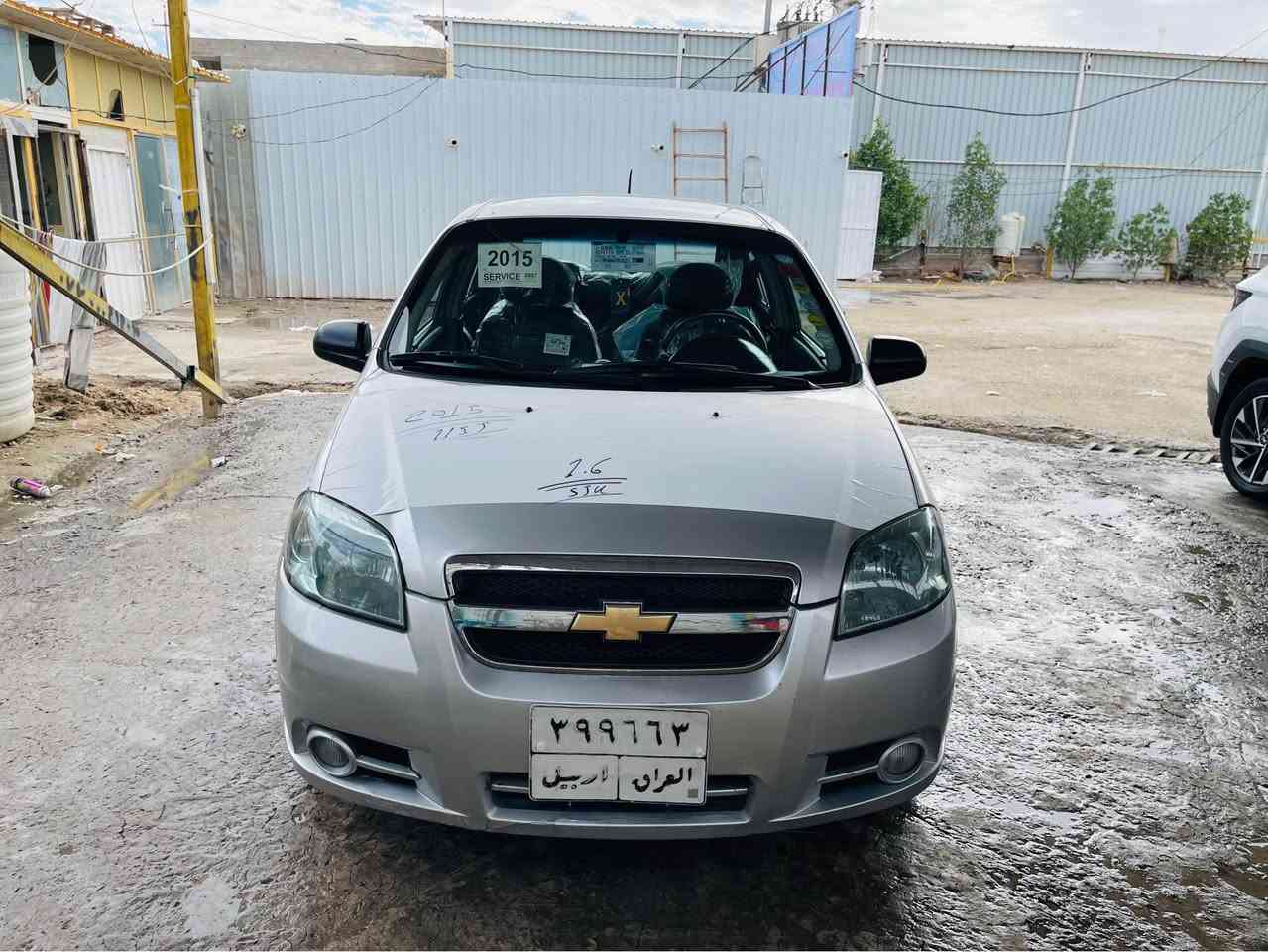 سلام عليكم  

السعر 74 وبيه مجال 

افيو 2015 البيع كير عادي 

مكينه مفتوح 

جام اوتماتيك

5 ويلكب 

رقم أربيل وكاله او تحويل 

 بيه بارد شبرين فقط ولباقي كفاله عامه 

مكينه كير تبريد حداديه مكفولات تخم تاير جديد 

مكان سياره نجف *********** النجف, العراق
