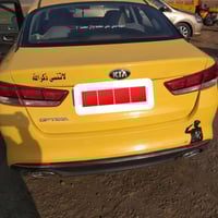 اوبتيما • ٢٠١٧ • ٢٤٠٠