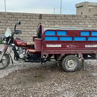 ستوته للبيع 2021 رقم وسنويه مليونين و700@07518213094