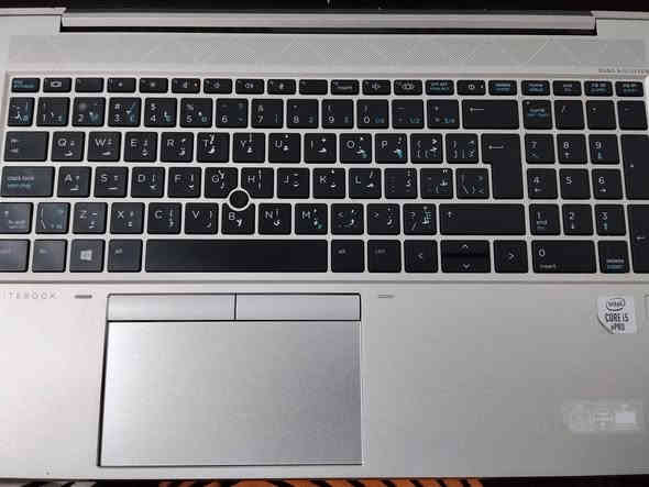 السلام عليكم 
لابتوب HBالشكل الحديث مو لغديم
الابتوب جديد ومابي اي شكال
مواصفاتة 
كوراي 5
جيل 10
ذاكرة 256SSD
رام 16
حجم شاشة 15
السعر 400وبي مجال. شي قليل للشراي 
مكاني بصرة كزيزة ***********
