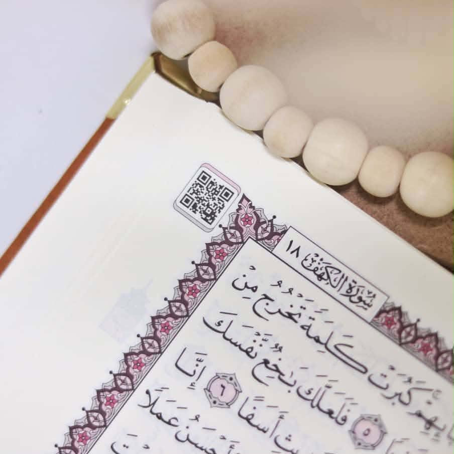 مصحف وزيري طباعة وتجليد بيو  فاخر مع حواف معدنية. 
ورق شاموا فاخر.  
باركود يقرا عبر التطبيق لاشهر القراء. 
هدية المصحف  مفرد نفس ثمن الجملة ٧ الاف فقط. 
الكمية محدودة فسارع باقتنائه. 

للحجز ارسل: العنوان التفصيلي ورقم النقال المعتمد عبر الواتساب  ***********
