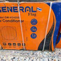 سبلت جنرال طنين جديد غير مستخدم  سعرة 625 الف 07710693557