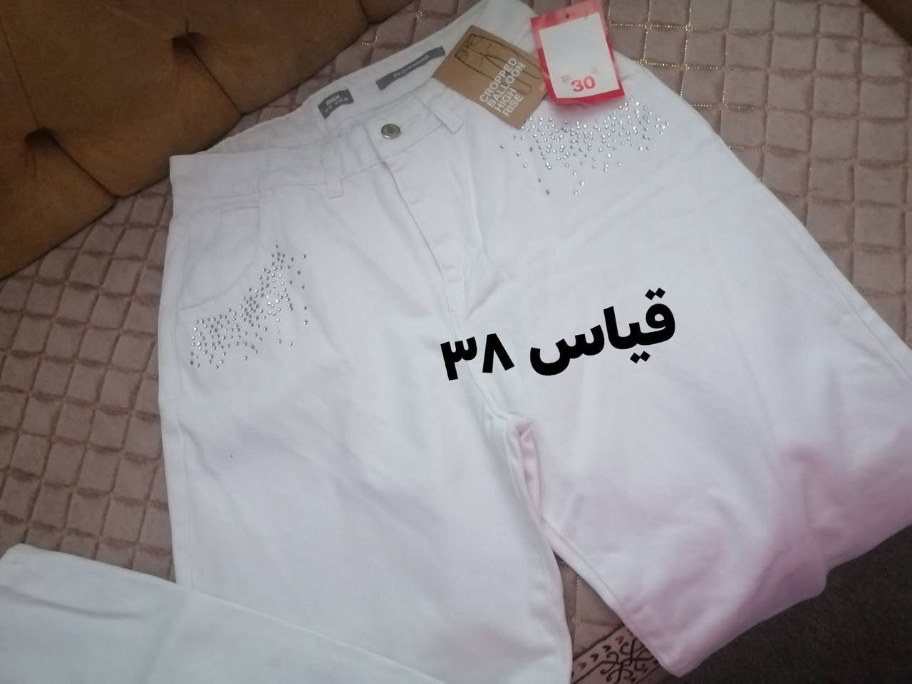 بناطير ماركة ماكس كله جديد
القطعه ب١٠
توصيل المحافضات ٥ داخل الفلوجة ٢


**إذا كنت صاحب هذا الإعلان وتريد حذفه لأي سبب، رجاءا أرسل رسالة إلى الدعم الفني**