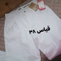 بناطير ماكس • جديد • توصيل الفلوجة