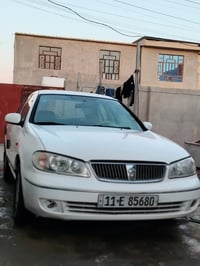 نيسان صني • ٢٠٠٩ • بارد
