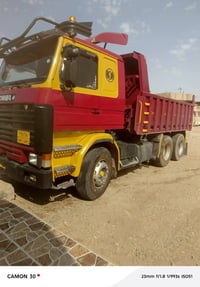 موديل ٩٦ • فحمي • كاز