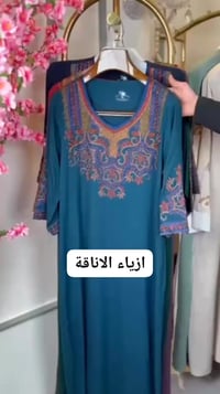 تلغرام • جماعة فقط