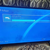 بلي فور • ١تيرا • ذراعين