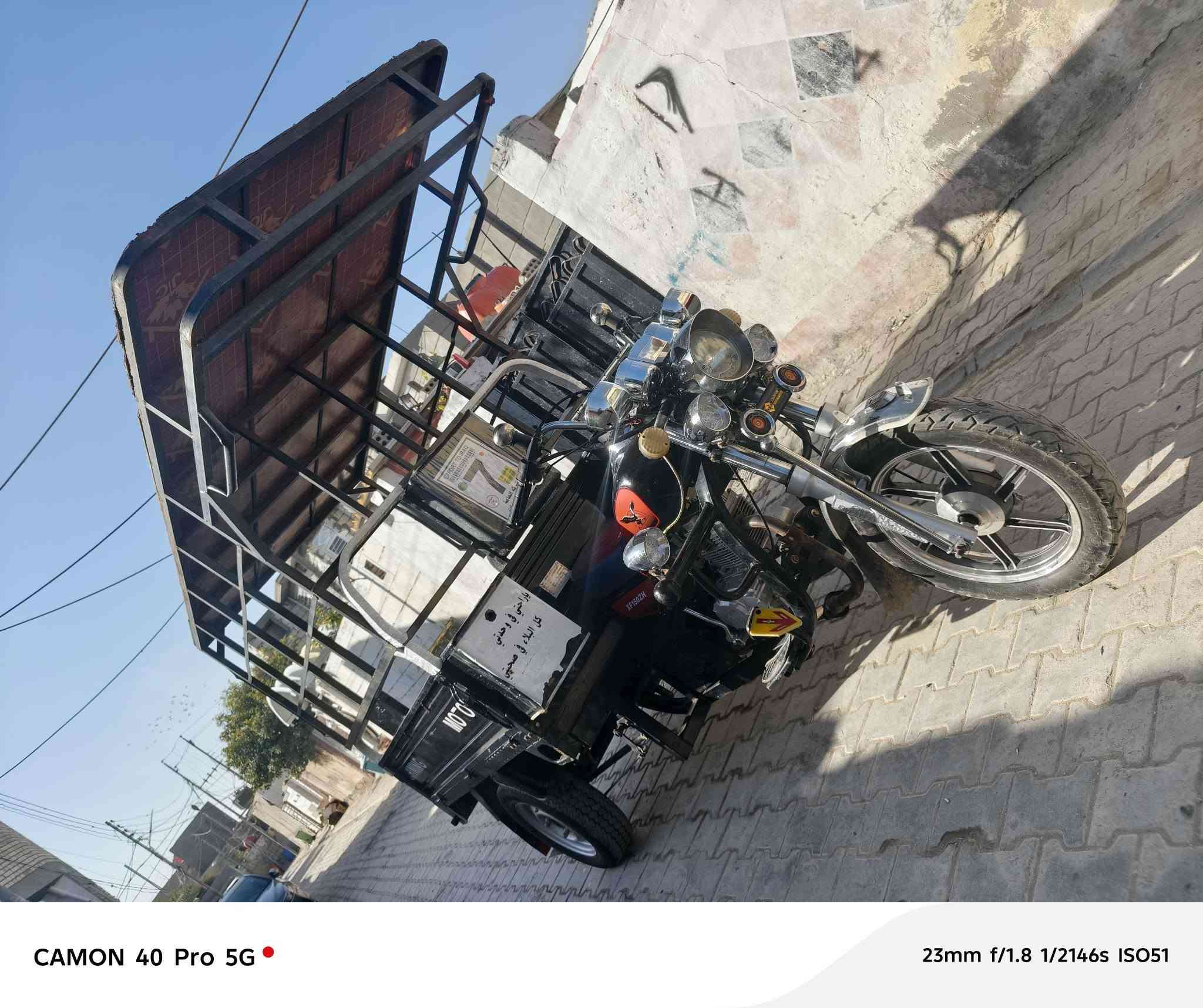 السلام عليكم ستوته البيع موديل 23شغاله نقره سلف مكفوله  اصوليه عنوان كربلاء طوريج هذا رقم ***********,,,,يتصل بي خير ويدلل,,,, ***********,,,,
