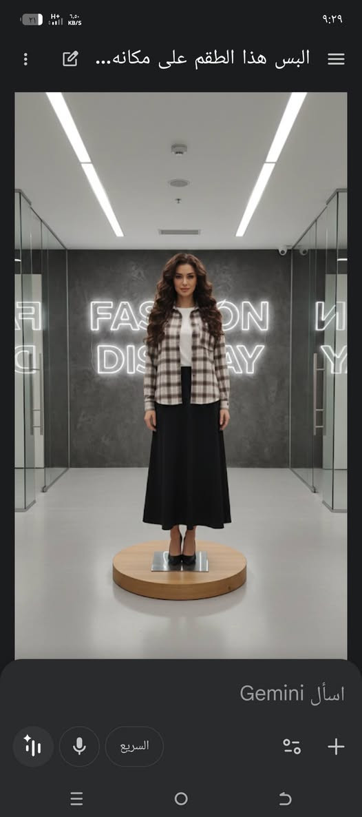 مرحبا زبائنا الكرام
وصلت اليوم موديلات تركيا جديده
واسعار جميله 
قمص كاروهات خامه تركيه ثقيله
القياسات 36,38,40,42,44,48
سعر القميص 13000
تنوره خامه فول ثقيله موديل روعه
لونين  اسود،، وبني
جميع القياسات 
السعر 13000
 كيلوت خامه درجه اولى تركي 
جميع القياسات 
السعر 10000
للحجز  مراسلة الصفحه
او اتصال 
***********
توصيل محافظات 5000
داخل كربلاء 2000
ملاحظه 
تفحص القطعه امام المندب 
اذا مو نفس الصوره مرجوعه
