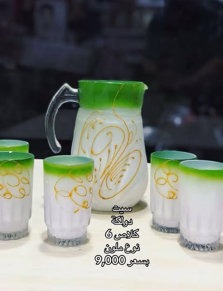 قسم المنزلي
______
✨ لأنكِ تستاهلين الأفضل دائمًا
مواد منزلية وكوزمتك مختارة بعناية… دلّلي نفسك 🌸


**إذا كنت صاحب هذا الإعلان وتريد حذفه لأي سبب، رجاءا أرسل رسالة إلى الدعم الفني**