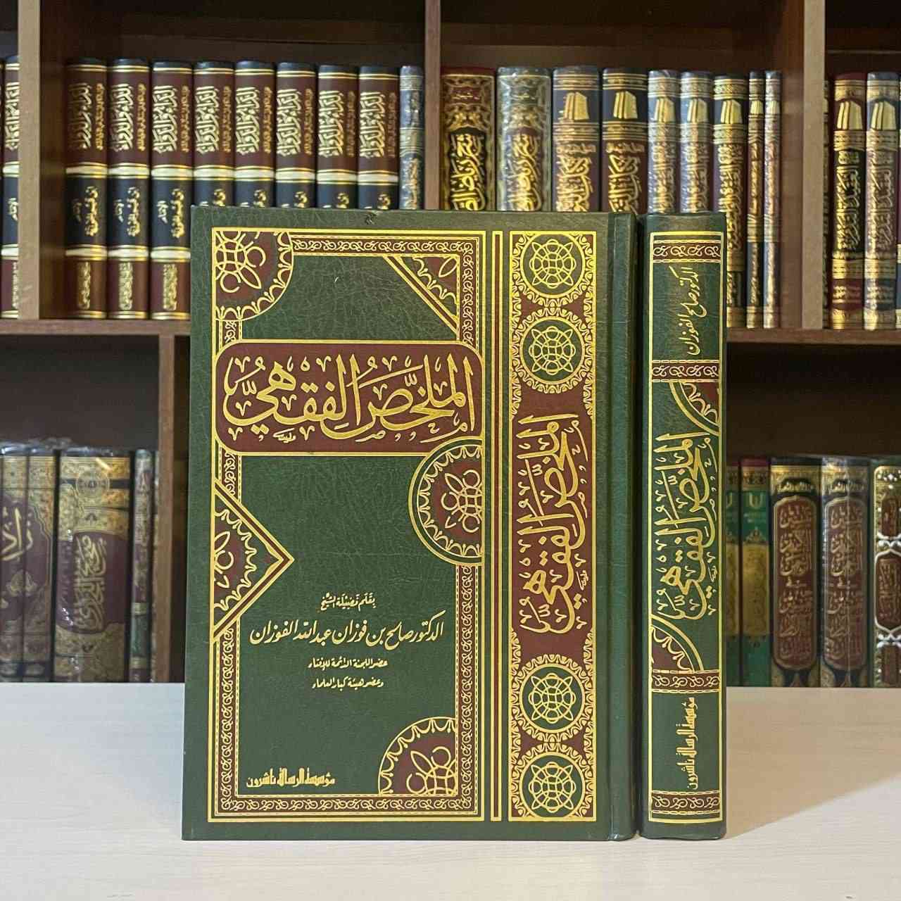 قناة التلجرام فيها التفاصيل عن الأسعار ونوع الورق 👇
https://t.me/almomnin_15


**إذا كنت صاحب هذا الإعلان وتريد حذفه لأي سبب، رجاءا أرسل رسالة إلى الدعم الفني**