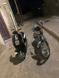أيراني اسكنر • ٢٠٢٦ • مكفوله
