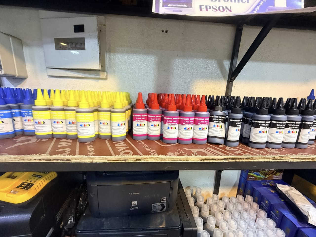 الحمدلله وصول وجبا جديده من احبار الطابعات  كانون ابسون اج بي جميع الموديلات والرقام 
يتوفر لدى عالم الطابعات الموصل المجموعه الثقافية قرب نفق الجامعه ***********
