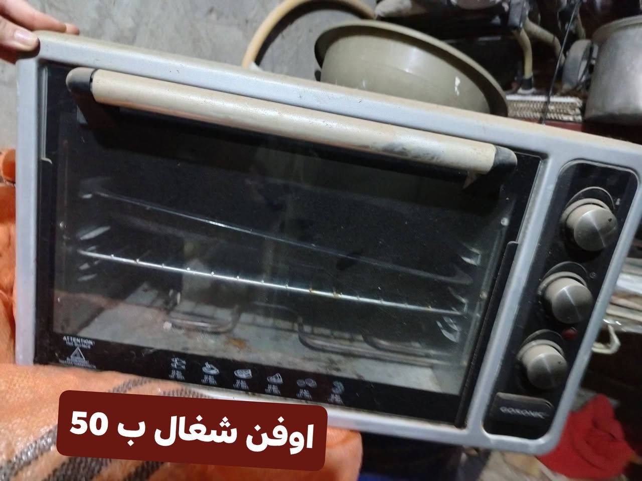 اغراض بيت مستخدم كلمن وسعرة وبيهن مجال هواي   الشراي يتفضل خاص


**إذا كنت صاحب هذا الإعلان وتريد حذفه لأي سبب، رجاءا أرسل رسالة إلى الدعم الفني**