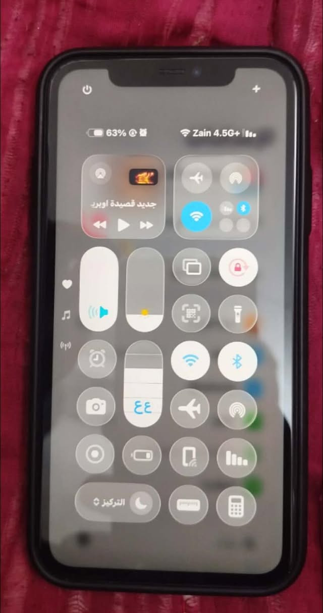 ايفون 11عادي ماستر ويا كارتون مطابق بطاريه 87نموذجMذاكره128  مكان نجف كوفه سعر310بي مجال لون اسود حيل نظيف جهاز وتر


**إذا كنت صاحب هذا الإعلان وتريد حذفه لأي سبب، رجاءا أرسل رسالة إلى الدعم الفني**