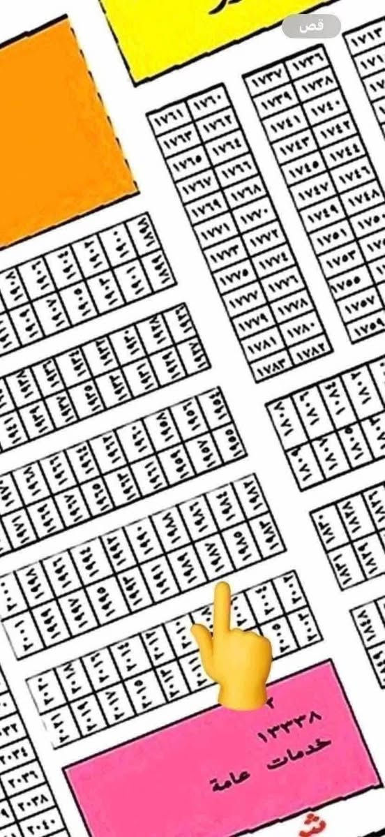 مكتب بهاء الطائي باداره جعفر الشمري للعقار مقاطعة 10/2

مساحة 250 متر على شارع 15   رقم العقار 1987  🏡 

السعر 160 مليون 😍 من صاحب سند مباشر بيها اجازه بناء 

ملاحظة لانتعامل بلكذب من صاحب العقار حصرا 
ترغب تعرض عقارك او تشتري بموقع 
وسعر يناسبك تواصل ويانه وتدلل 💫 
*********** واتساب   
*********** واتساب
*********** واتساب
