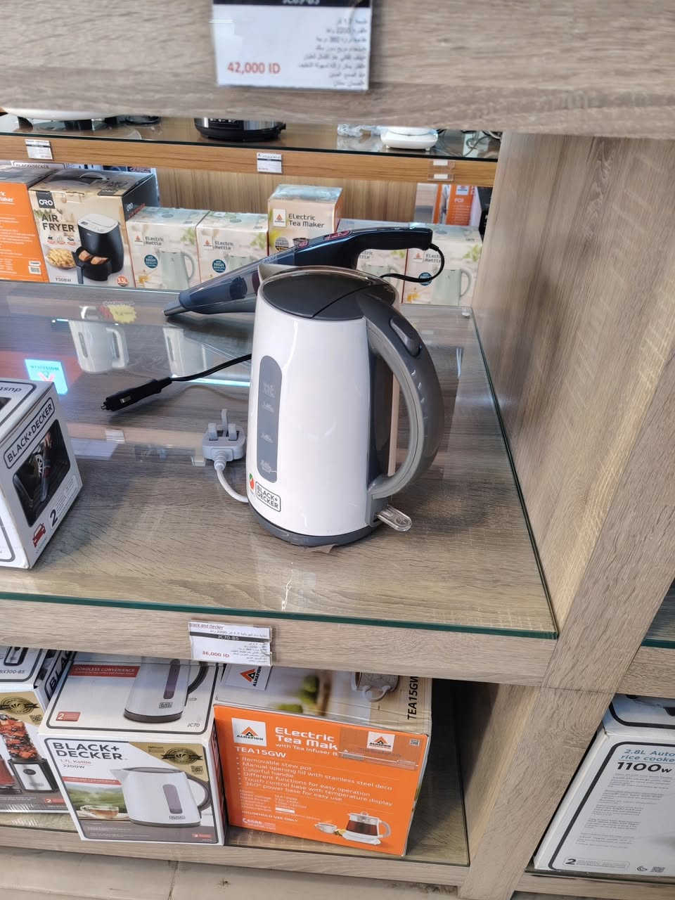 على بركة الله وصول مواد ميديا وحافظ 
 ثلاجة حافظ 5  قدم
ثلاجة ميديا 5 قدم
ثلاجة ميديا 10 قدم
ثلاجة الحافظ 10 قدم
براد ميديا منضدي
غلاية بلاك اند ديكر اصلي ضمان استبدال الجهاز

معرض نورسين الرمادي شارع فاكرة قرب اسواق سعد الراوي 📍
للاستفسار الاتصال او واتس اب على الرقم *********** 📞
