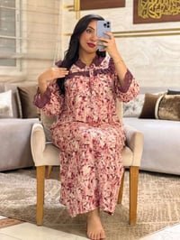 بيجامة طويلة • ستين فرانجة • جملة ١٠ قطع