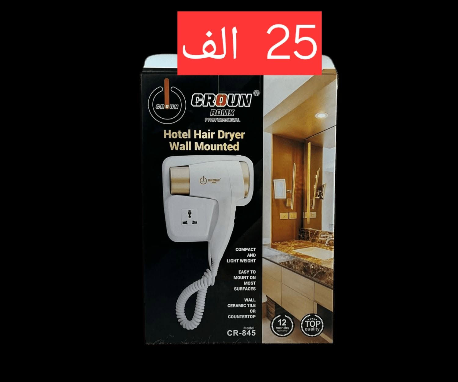 تحطيم الأسعار من الماركات العالمية في مجمع توب..
 سارعوا قبل نفاذ الكمية.. العروض قوية والقطع محدودة!
​ الأسعار متوفرة داخل الصور.
خدمة التوصيل متوفرة لكافة محافظات العراق (إلى باب البيت).
 اطمئن قبل الشراء: افحص بضاعتك وتأكد منها بنفسك قبل دفع أي مبلغ!
​ للحجز أو الاستفسار، راسلنا على الخاص أو علق بكلمة "تم".


**إذا كنت صاحب هذا الإعلان وتريد حذفه لأي سبب، رجاءا أرسل رسالة إلى الدعم الفني**