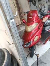 ميتور مركزي • ٢٠٢١ • كلشي شغال