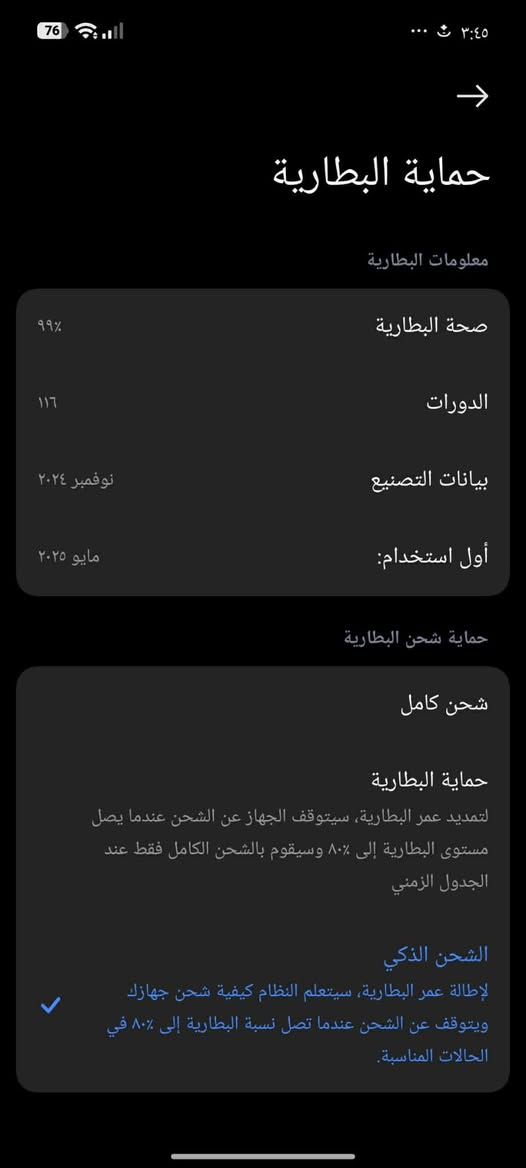 سلام عليكم متاح بوكو F7برو ذاكره 512 استخدام قليل السعر 525وبيه مجال قليل مكاني كوت


**إذا كنت صاحب هذا الإعلان وتريد حذفه لأي سبب، رجاءا أرسل رسالة إلى الدعم الفني**