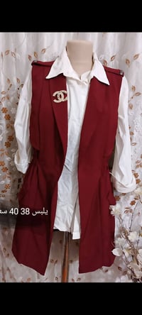 قمصان كويتية • كلش نضيف • تصفيه