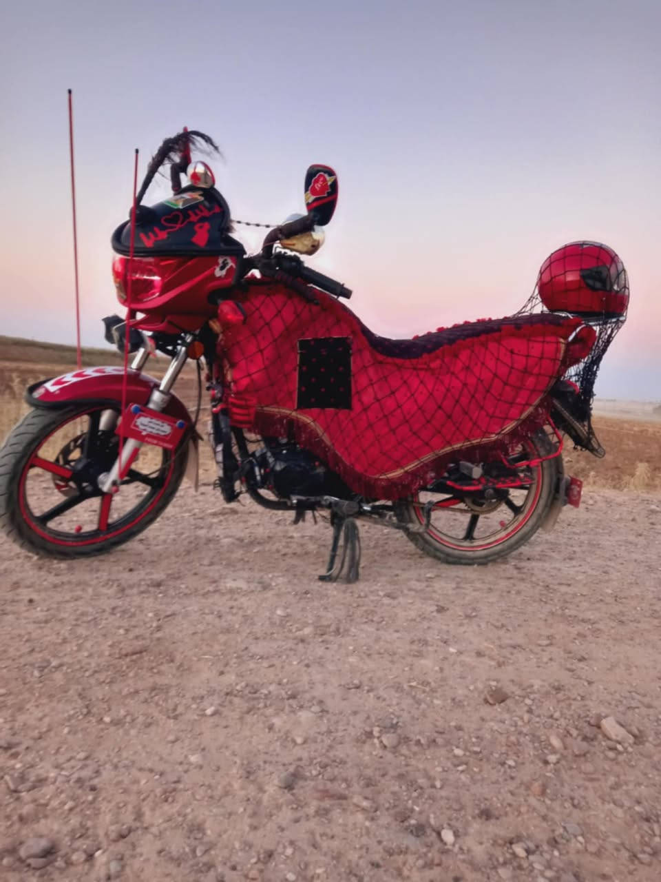 من اعمال دوشمة سيدار 
دوشمة الدراجات النارية بكافة انواعها 
للاستفسار 
الاتصال على الرقم / ***********
او مراسلة الصفحة
العنوان / الانبار قضاء راوة
يوجد توصيل لكافة المحافظات
