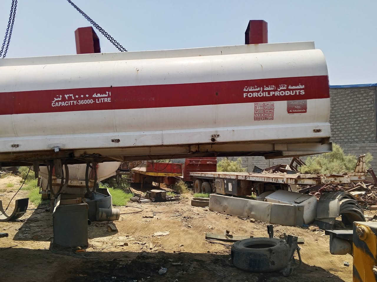 يوجد لدينا تانكيات خزن ماء نضيفه جدا مكاني جرف النداف حسين ***********
