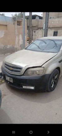 كابرس • ٢٠٠٧ • مكينة تعبانه