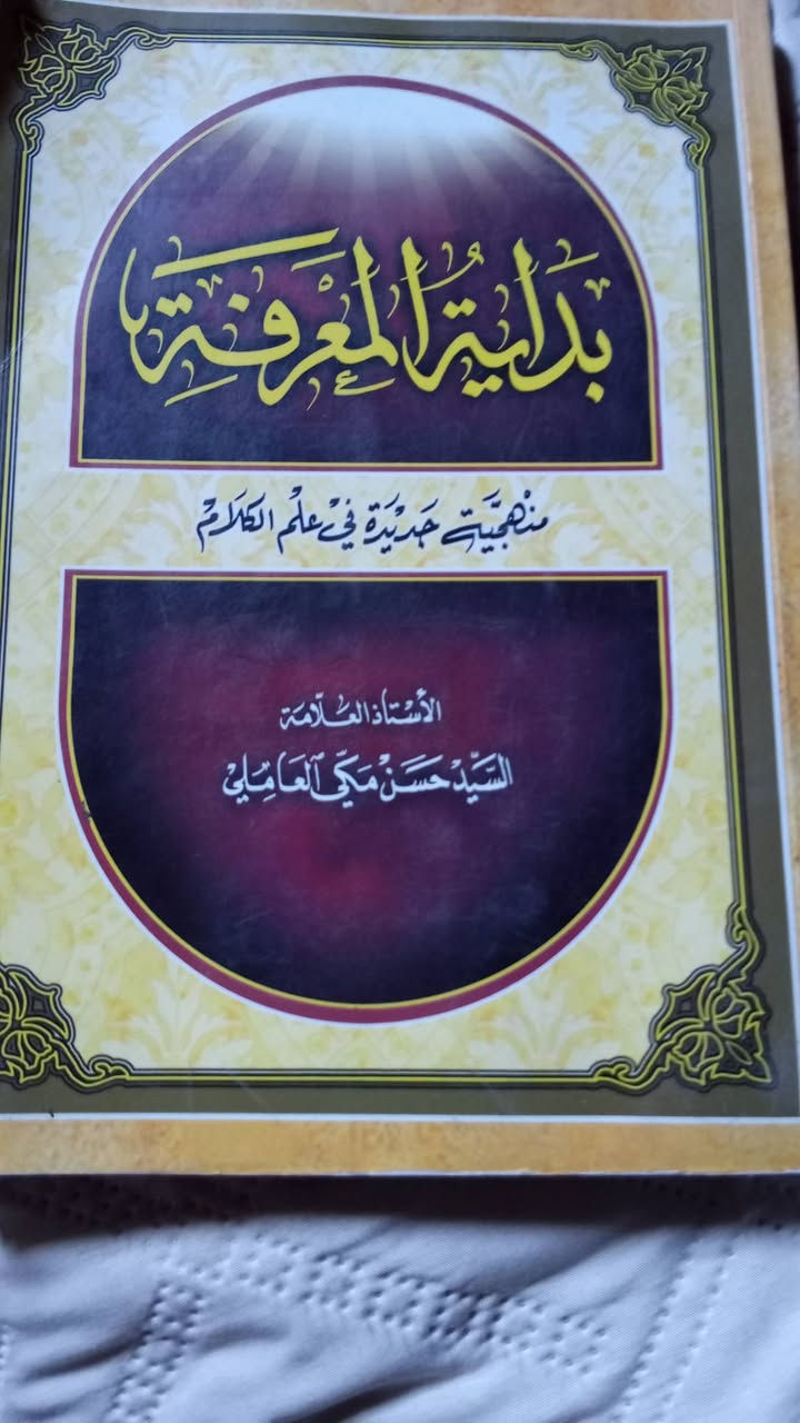 اسعار خياليه 
للتواصل ***********
              ***********

