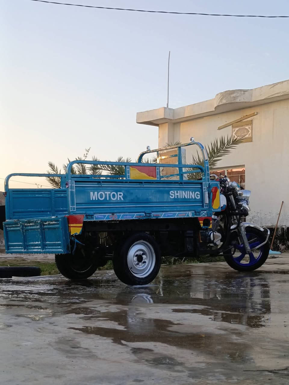 اللبيع


**إذا كنت صاحب هذا الإعلان وتريد حذفه لأي سبب، رجاءا أرسل رسالة إلى الدعم الفني**