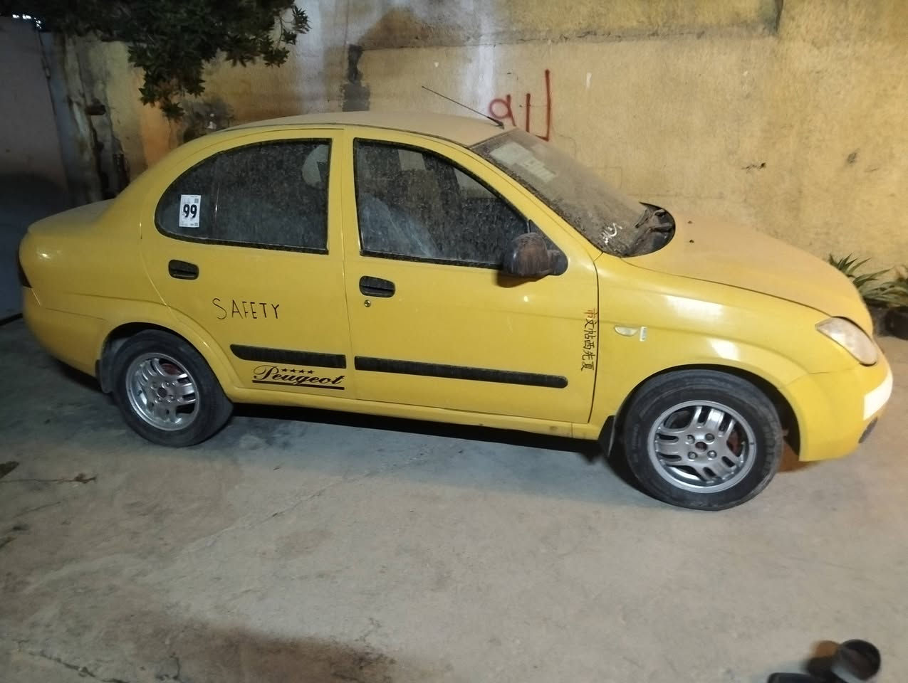 سلام عليكم طيبه كلش حلوه مكفوله من عيب وضربه سنويه20027 كير مكينه خير من الله موديل 16 رقم***********
