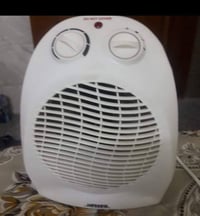 صوبة نفطية • صوبة كهربائية • الحرية