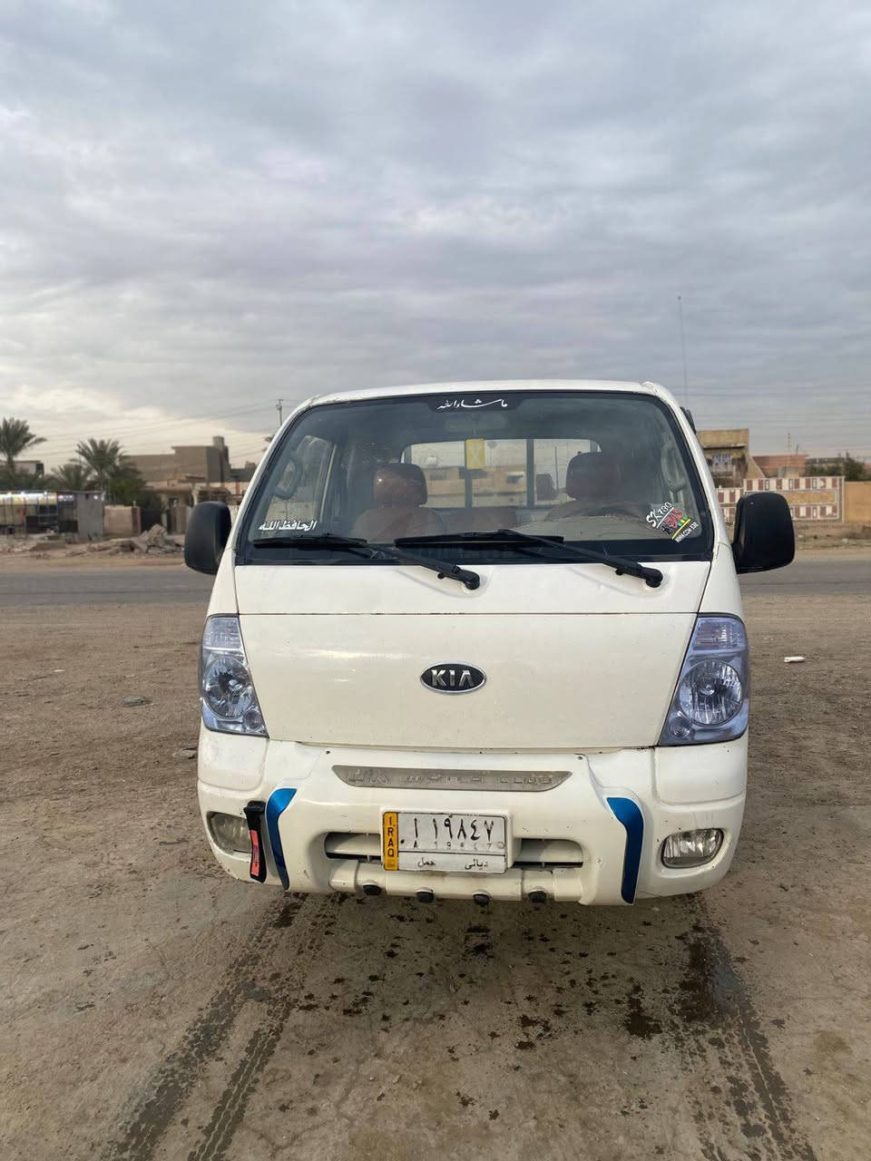 السلام عليكم
كيه بنكو موديل 2011 تفاصيل اتصل رقم ***********
