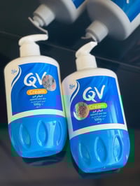 كريم QV • مرطب ٥٠٠مل • للبشرة الجافة