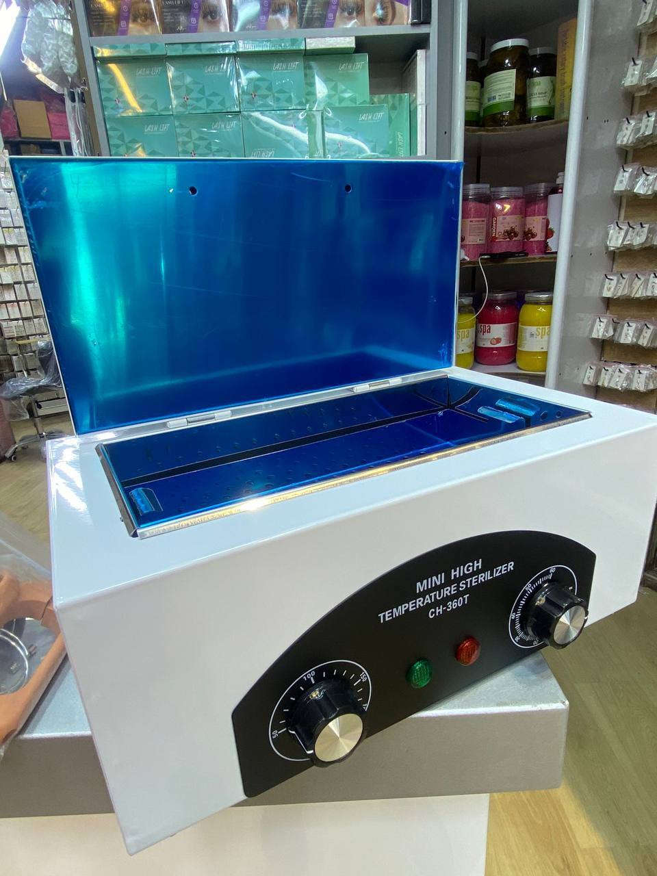 جهاز تعقيم الأدوات
للحجز والاستفسار خاص 
يوجد توصيل لجميع المحافظات 
تم توفير قسط مريح لجميع حاملي ماستر كارد الرافدين


**إذا كنت صاحب هذا الإعلان وتريد حذفه لأي سبب، رجاءا أرسل رسالة إلى الدعم الفني**