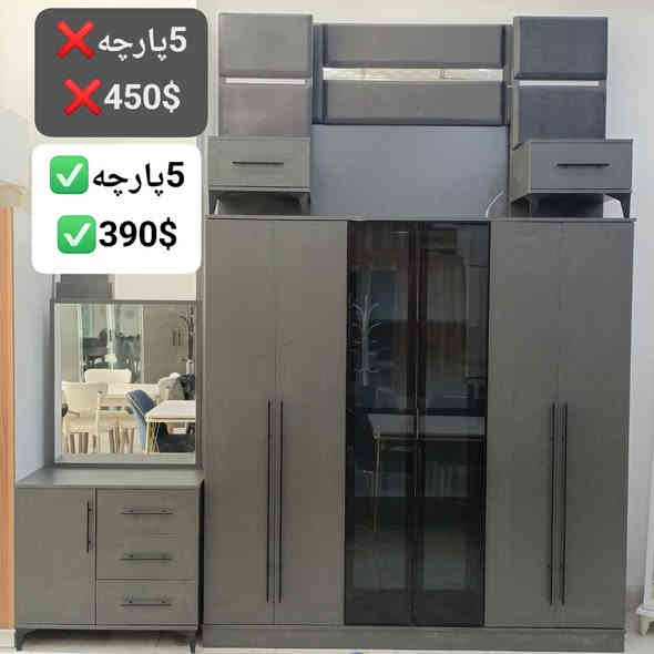 کوردی_عەرەبی 
داشكاندن.🇹🇷 تخفيضات 

ناونیشان: هەولێر،  كولانى باب الحارة 
شاقامى،  ٢٠ م  بەرامبەر دوکانی سۆران گۆران 

عنوان / اربيل / هفالان  فرع باب الحارة 
شارع  ٢٠ م هفالان 
مقابل محل سوران كوران 

***********/ پەیوەندی واتسئەپ 
*********** / پەیوەندی بکەن 
***********/ پەیوەندی بكه ن 

 هذا موقع محل موبليات البركه .....
 https://maps.app.goo.gl/F4zFC6VSLHimFkAW7?g_st=ac
