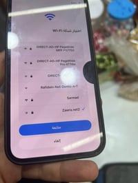 ١٣ برو ماكس • ١٢٨ جيجا • نضيف
