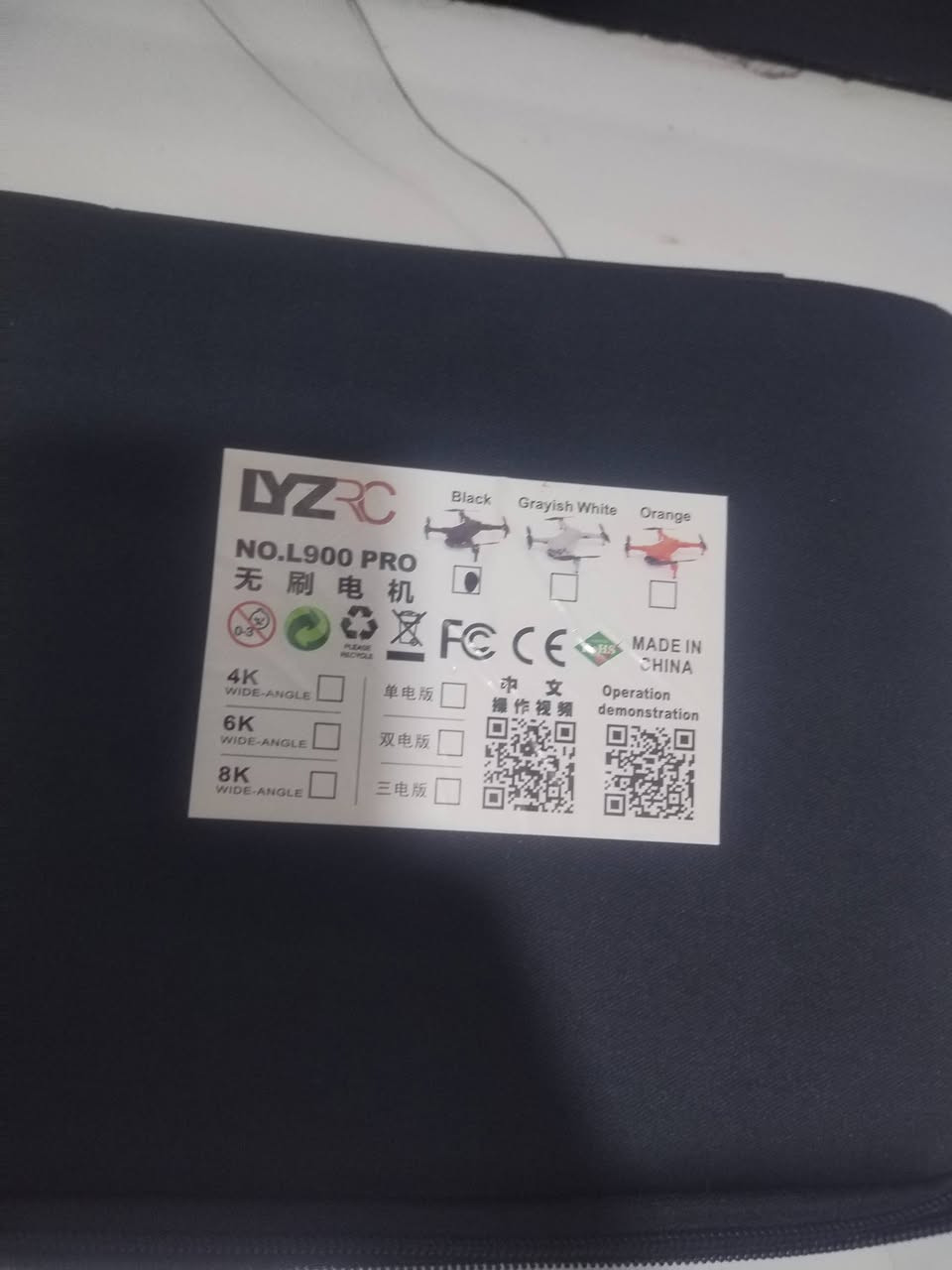 درون L900 Pro. جديده هي طائرة رباعية  قابلة للطي، تتميز بوزن خفيف (حوالي 215-220 غرام)، محركات قوية بدون فرش  وكاميرا 4K مزدوجة توفر تصوير فيديو بدقة HD مع بث مباشر عبر 5G Wi-Fi. توفر زمن طيران يصل إلى 28 دقيقة، ومدى تحكم يصل إلى 1.2 كم، وتعتمد على نظام GPS لضمان استقرار عالي وعودة تلقائية للمنزل. 
يوجد توصيل داخل النجف فقط سعر 50 لف. مع توصيل. وات ساب ***********
***********

