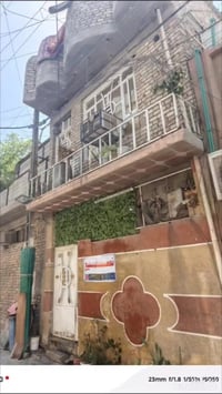 نصف قطعه شرك طابقين مسلح مساحه 55متر قطاع 28 اول باب عن شارع  تحويل مب...