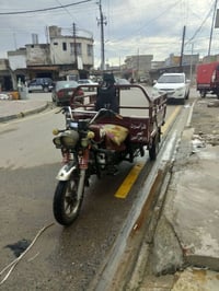 ستوته • كهربائية • ٢٠٢٣