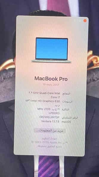 سلام عليكم ماك بوك برو الغني عن التعريف نضافه مثل ما موضح اخذته قبل ١٢ يوم وبعده بضمان الشركة الي اخذتها منه ٣ اشهر استبدال وسنه سوفت  سعره القفل ٦٥٠ الف مكاني الاعظميه مع حقيبه لابتوب هديه *********** غير متواجد على الفيس
