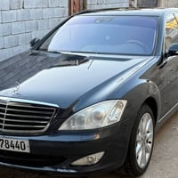 اس كلاس • ٢٠٠٧ • البصره