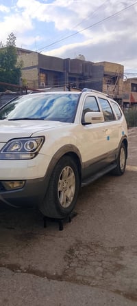 موهافي 13 بغداد الدولي بسمي هزه اليوم هازها بسمي شخصيا تحويل شوكت متري...