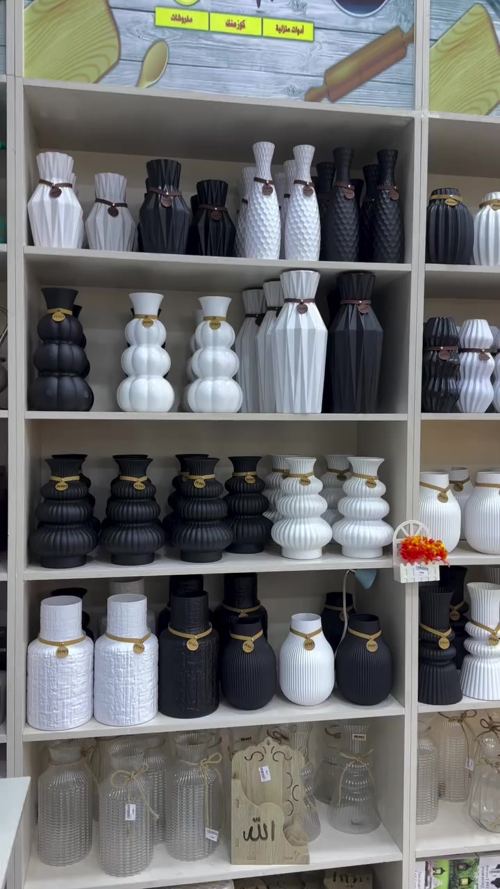 مجمع كلشي وكلاشي رخيص / الفرع الثالث


**إذا كنت صاحب هذا الإعلان وتريد حذفه لأي سبب، رجاءا أرسل رسالة إلى الدعم الفني**