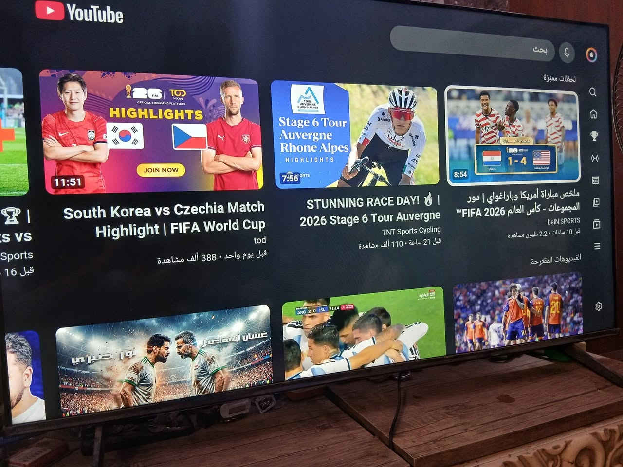 شاشة للبيع هايسنس UHD 4k حجم 50 بوصة سمارت
4k حقيقي بلوتوث ربط اجهزة الاندرويد وابل وتدعم نظام البحث بالصوت عن طريق الريمونت
دقة الشاشة: يدعم الجهاز دقة 4K UHD لتجربة مشاهدة فائقة الوضوح.تقنيات الصوت والصورة: يحتوي على تقنية Dolby Vision لتحسين الصورة و DTS Virtual X لتجربة صوتية محيطية.الميزات الذكية: يوفر الجهاز وضع الألعاب (Game Mode Plus) ووضع الرياضة المدعوم بالذكاء الاصطناعي (AI Sports Mode)، بالإضافة إلى الوصول المباشر إلى منصات البث مثل Netflix و YouTube وشاهد و TOD و +OSN 
Prime video و KiD و  VIDAA 
السعر .. 350 الف 
العنوان / حي الجزائر


**إذا كنت صاحب هذا الإعلان وتريد حذفه لأي سبب، رجاءا أرسل رسالة إلى الدعم الفني**